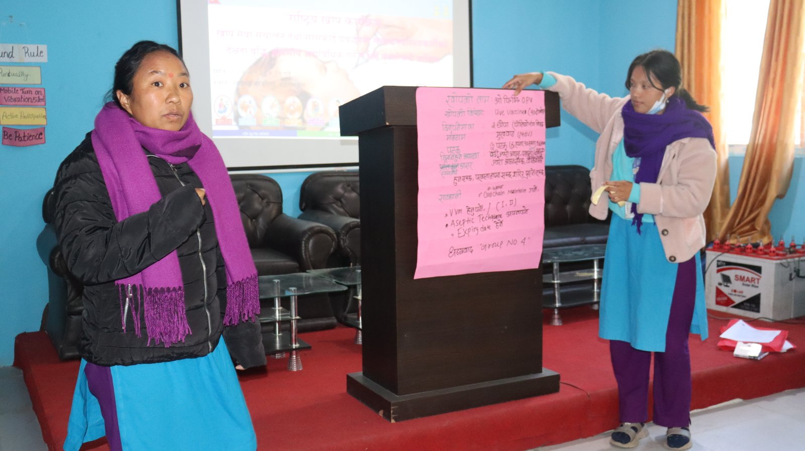 स्वास्थ्यकर्मीहरुको लागि खोप तथा सरसफाई प्रबर्द्धन सम्बन्धि २ दिने पुनर्ताजगी तालिम (दोश्रो ब्याच)