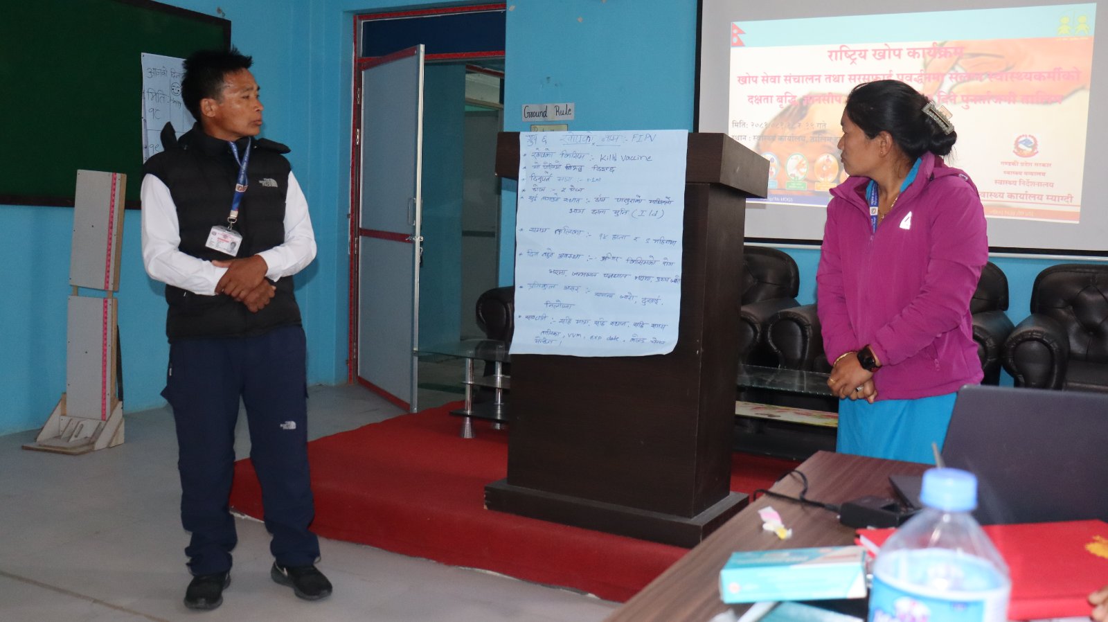 स्वास्थ्यकर्मीहरुको लागि खोप तथा सरसफाई प्रबर्द्धन सम्बन्धि २ दिने पुनर्ताजगी तालिम (दोश्रो ब्याच)